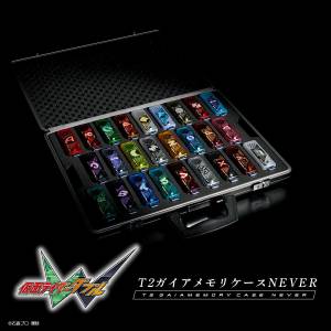 Kamen Rider W: T2 Gaia Memory Case NEVER Ver. (Limited Edition) [Premium Bandai]