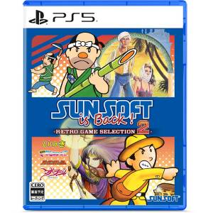 SUNSOFT is Back! Retro Game Selection 2 (Multi-Language) [Ps5