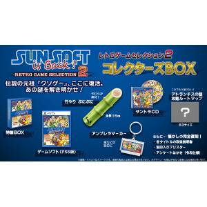 SUNSOFT is Back! Retro Game Selection 2 - Collector's Box (Multi