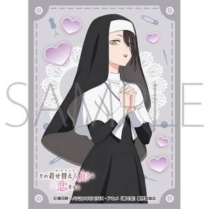 Character Sleeve Collection Matte: My Dress-Up Darling Season 2 - Marin (Rose) (No. MT2421) (65 Cards Sleeves) [Movic]