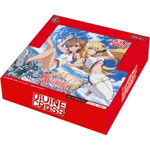 Divine Cross TCG