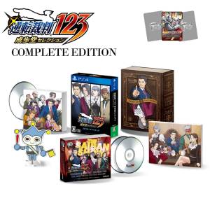 Gyakuten Saiban 123 / Phoenix Wright: Ace Attorney Trilogy - e-Capcom COMPLETE  Limited Edition (English Included) [PS4]