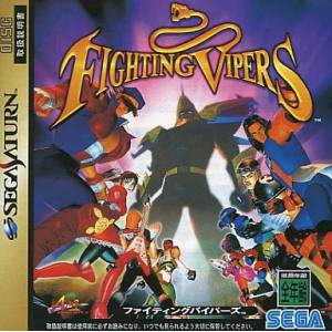 Fighting Vipers [SAT - Used Good Condition]