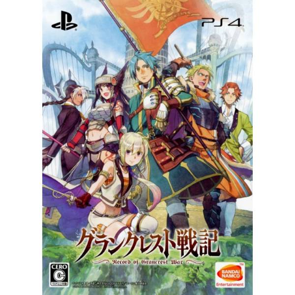 Buy Grancrest Senki (Limited Edition) - Used Good Condition (PS4 Japanese  import) 