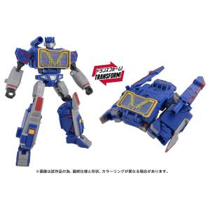 Transformers One: Soundwave (TS-44) [Takara Tomy]