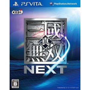 Shin Sangoku Musou Next / Dynasty Warriors Next [PSV - Used Good Condition]