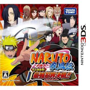 Naruto Shippuden - Ninrattai Emaki! Saikyou Ninkai Kessen!! / Naruto Shippuden 3D - The New Era [3DS - Occasion BE]