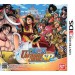 One Piece Unlimited Cruise SP [3DS]