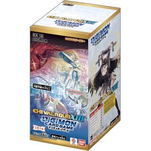 Digimon Card Game: Extra Booster - CHIVALROUS XIII (EX-13) (24 Packs Box) [Bandai]