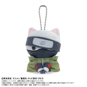 Naruto x Mega Cat Projet: Kakashi Hatake - Nyaruto Plush Mascot [Bandai Namco Nui]