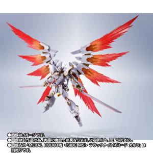 Metal Robot Spirits SIDE MS: Mobile Suit Gundam SEED Freedom - Effect Parts Set for Black Knight Squad Cal-re.A [Bandai]