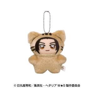 Hetalia World★Stars: China - Chimikemo Mascot [Ensky]