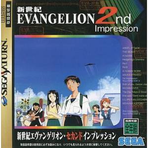 Neon Genesis Evangelion - 2nd Impression [SAT - Occasion BE]