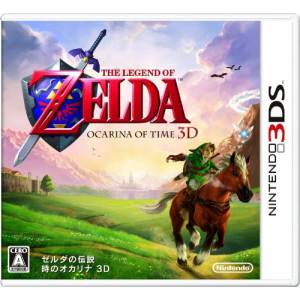 Zelda no Densetsu - Toki no Ocarina 3D / The Legend of Zelda - Ocarina of Time 3D [3DS - Used Good Condition]