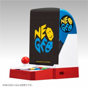 Neo Geo Mini Dust Cover [SNK - Brand new]