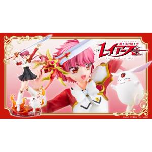 Magic Knight Rayearth: Hikaru Shidou 1/7 (Limited + Bonus) [Kotobukiya]