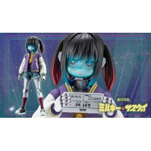 Milky☆Subway The Galactic Limited Express: Makina - Plastic Model (Limited + Bonus) [Kotobukiya]