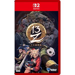 13Z: The Zodiac Trials (Multilingue) (Game Cart) [Switch 2]