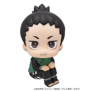 Look Up: Naruto Shippuden - Shikamaru Nara (Smiley Ver.) [MegaHouse]