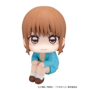 Look Up: Blue Box - Chinatsu Kano [MegaHouse]