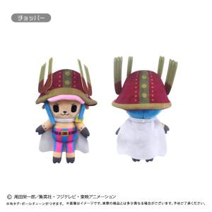 One Piece: Chopper - Puchi Fuwa Plush Toy Vol.15 [Tapioca]