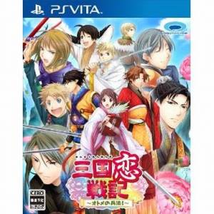 Sangoku Koi Senki - Otome no Heihou! [PSV - Occasion BE]