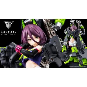 Megami Device: Buster Doll Tank 1/1 (Limited Reissue + Bonus) [Kotobukiya]