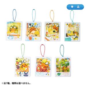 Pokémon: Give me some electricity - Dedenne & Joltik Two-layer Acrylic Charm (Random) (Limited Edition) [The Pokémon Company]