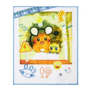 Pokémon: Give me some electricity - Hand Tower (I’m Invading Ver.) (Limited Edition) [The Pokémon Company]