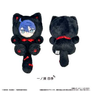 Tougen Anki Dark Demon of Paradise: Shiki Ichinose - Nyanko Tapinui Plush Mascot Vol.1 [Tapioca]