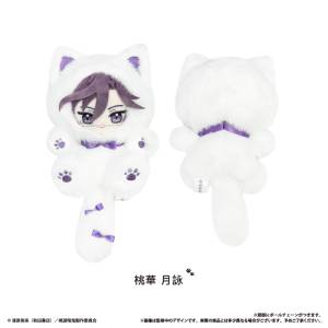 Tougen Anki Dark Demon of Paradise: Tsukuyomi Momoka - Nyanko Tapinui Plush Mascot Vol.2 [Tapioca]