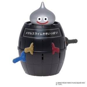 Dragon Quest: Pop-Up Slime Game (Metal Slime Ver.) [Takara Tomy]