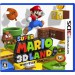 Super Mario 3D Land [3DS]