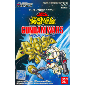 SD Gundam - Gundam Wars (Datach) [FC - Used Good Condition]