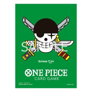 ONE PIECE CARD GAME: Roronoa Zoro Card Sleeves - Premium Matte Vol.2 (Limited Reissue) [Bandai]
