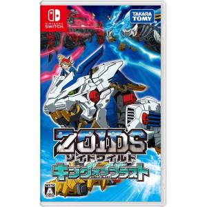 ZOIDS WILD: KING OF BLAST - Standard Edition [Switch]