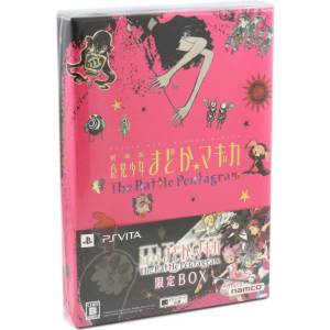 Gekijouhan Mahou Shoujo Madoka Magika - The Battle Pentagram - Limited Box [PSV - Used Good Condition]