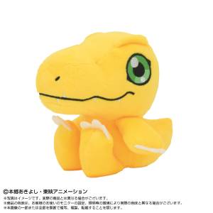 Digimon Adventure: Agumon Plush Mascot [Bandai Namco Nui]