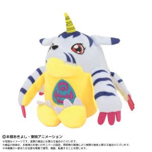 Digimon Adventure: Gabumon Plush Mascot [Bandai Namco Nui]