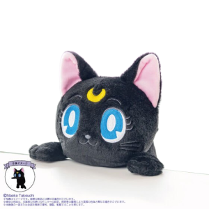 Sailor Moon: Luna - Funbaruzu Plush Mascot [Bandai Namco Nui]