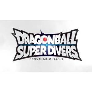 Dragon Ball Super Divers: Advanced Pack - Rage of God (20 Packs Box) [Bandai]