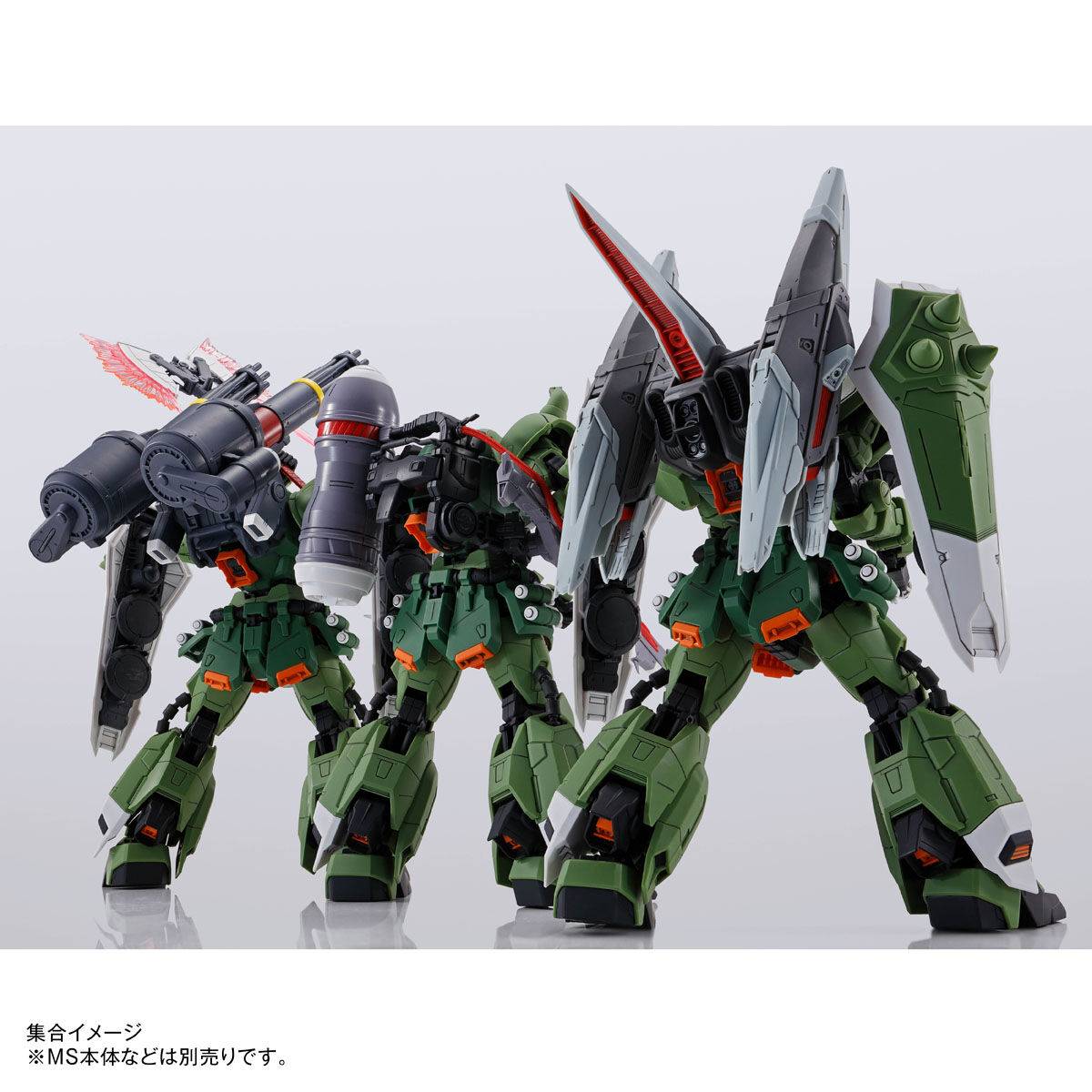 MG 1/100: Mobile Suit Gundam SEED Destiny - Wizard System