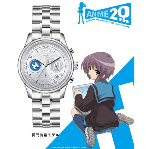 The Melancholy of Haruhi Suzumiya: Yuki Nagato Ver. - 20th Anniversary Chronograph Watch (Limited Edition) [Toei]