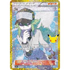 Pokémon Card Game: N [M6a 153/103] (30th CELEBRATION) [The Pokémon Company]