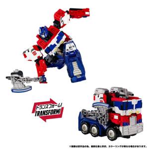 Transformers Wild King: WKS-05 Optimus Link Prime & 5 Energy Beasts Wild Docking Set (Limited Edition) [Takara Tomy]
