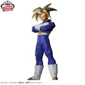 Dragon Ball Z: Future Trunks SSJ - Blood of Saiyans II (2nd hand) [Banpresto]