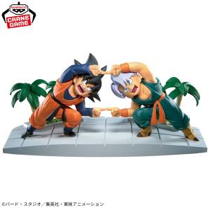 Dragon Ball Z: Son Goten & Trunks - History Box (2nd Hand) [Banpresto]