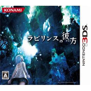 Labyrinth no Kanata [3DS - Used Good Condition]