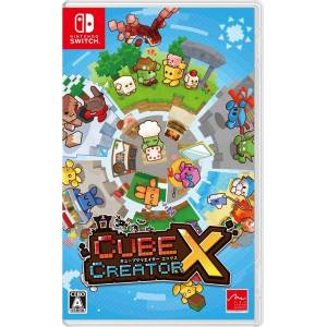 Cube Creator X [Switch - Occasion BE]