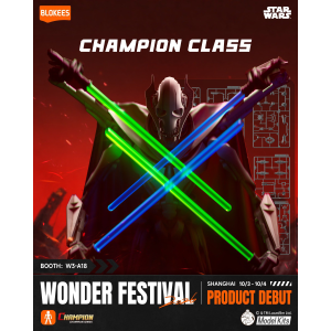 Star Wars: General Grievous - Champion Class 12 [Blokees]